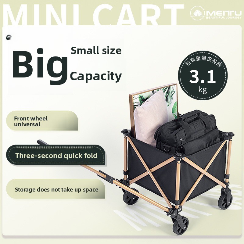 عربة قابلة للطي للاستخدام الخا - مراجعة Outdoor Camping Trolley وسعره
