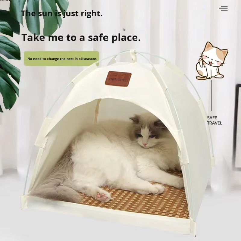 خيمة فورستار كاستم للقطط للاست - مراجعة Outdoor Camping Dog Bed وسعره